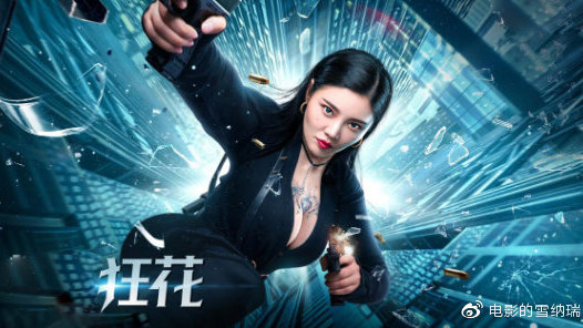 伊利湖学院金融文凭证书